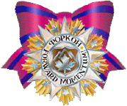 VorCon logo. Designed by Y.Kuztetsova